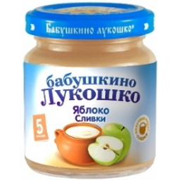 Táo Nghiền Váng Sữa