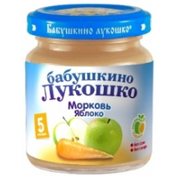 Táo và Cà Rốt nghiền