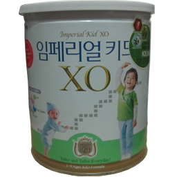 X.O Kid (350gr)